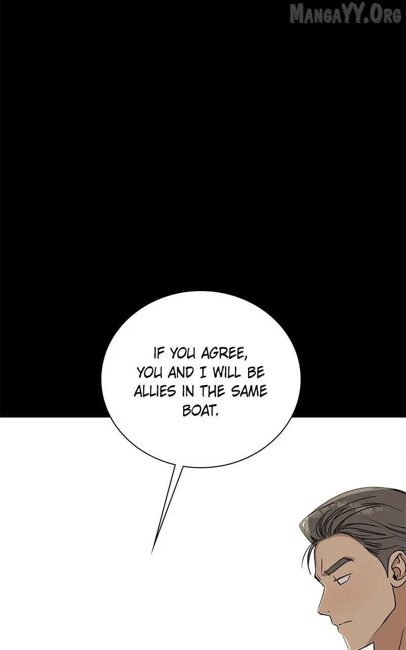 It’s My Life (Gugu) Chapter 36 – Page 9