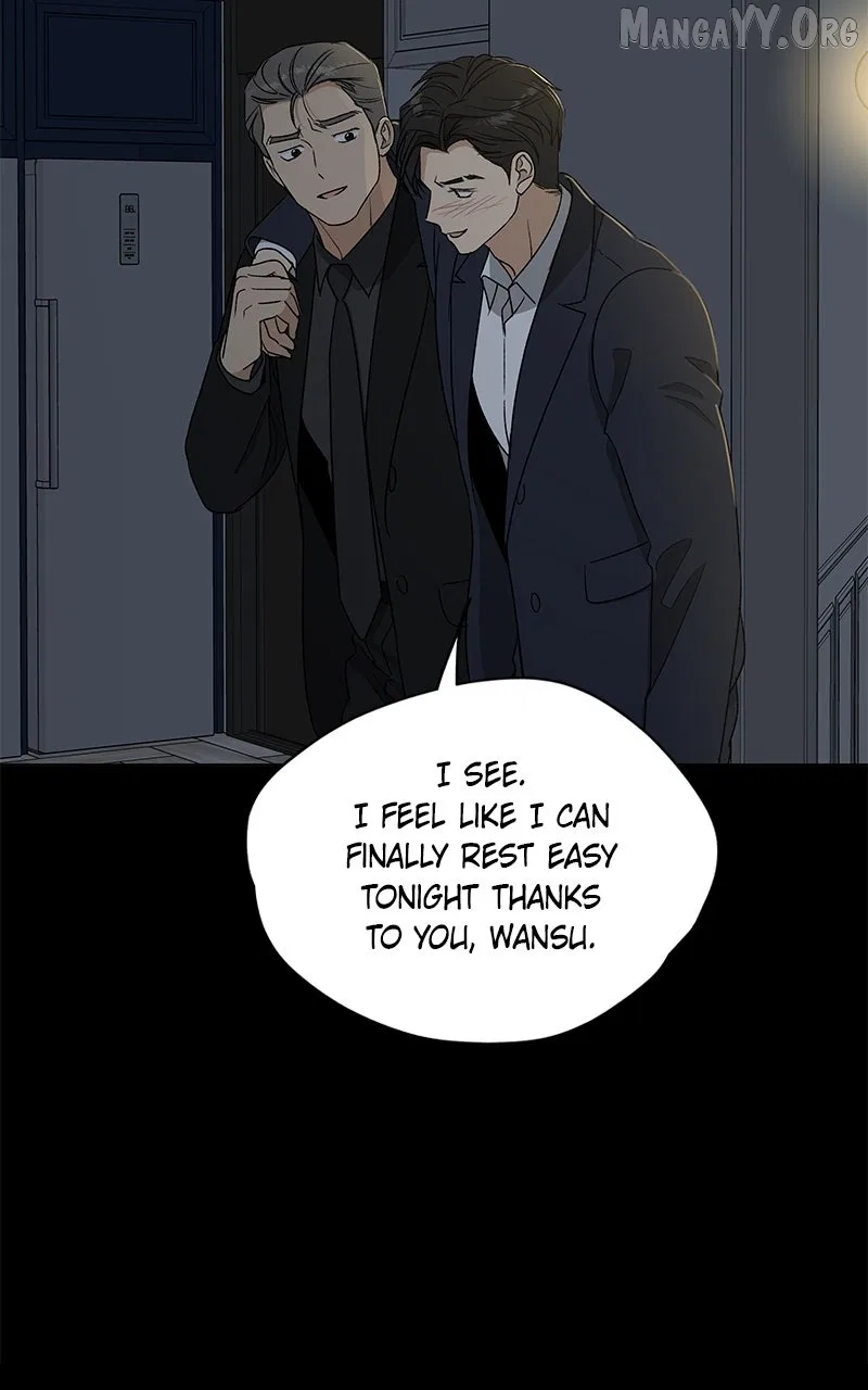 It’s My Life (Gugu) Chapter 36 – Page 15