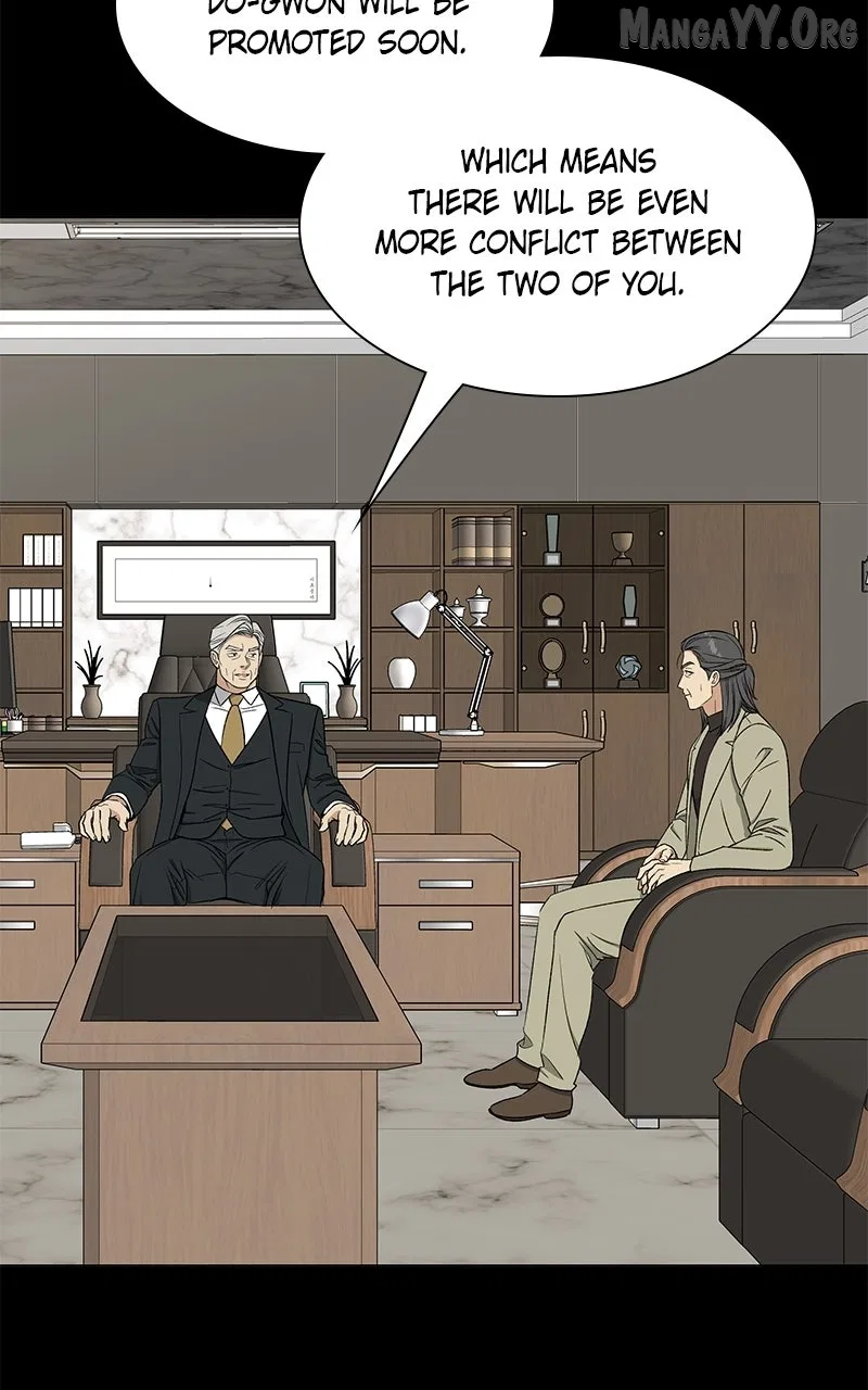It’s My Life (Gugu) Chapter 36 – Page 31