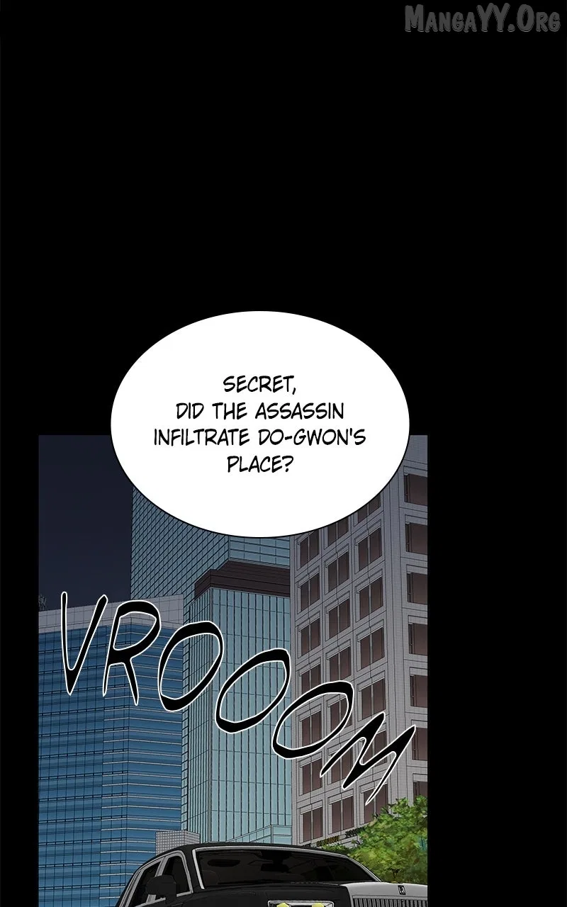 It’s My Life (Gugu) Chapter 36 – Page 40
