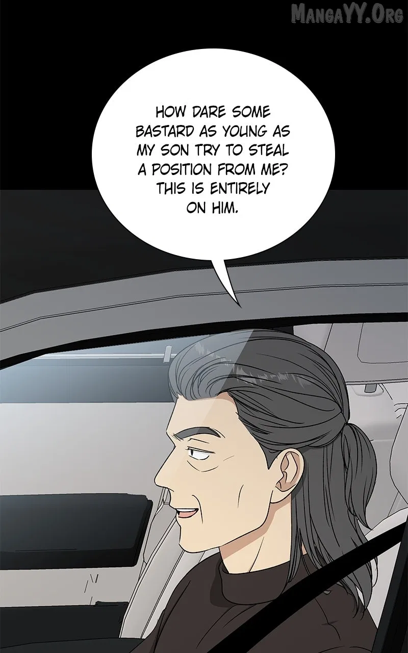 It’s My Life (Gugu) Chapter 36 – Page 43