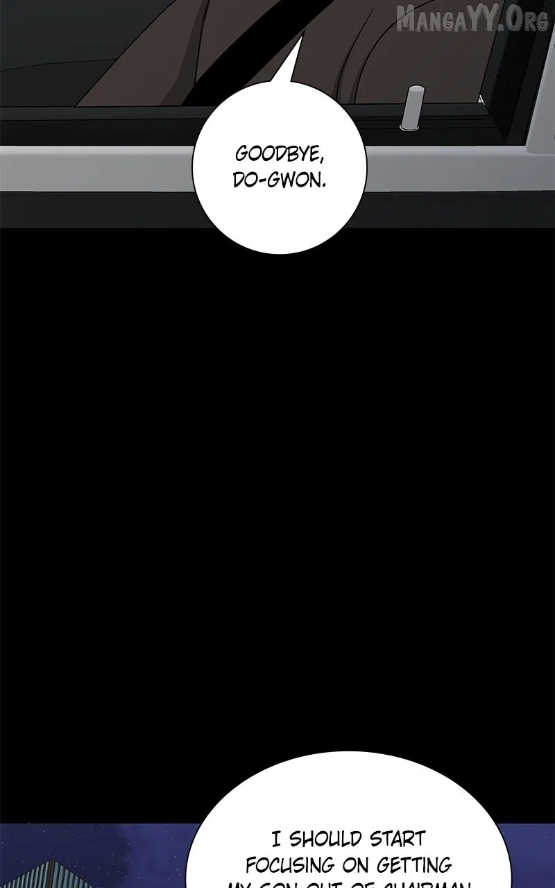 It’s My Life (Gugu) Chapter 36 – Page 44