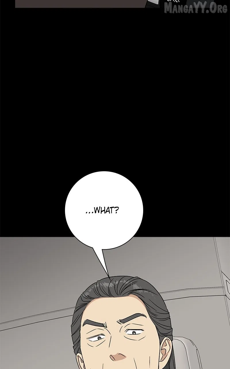 It’s My Life (Gugu) Chapter 36 – Page 47