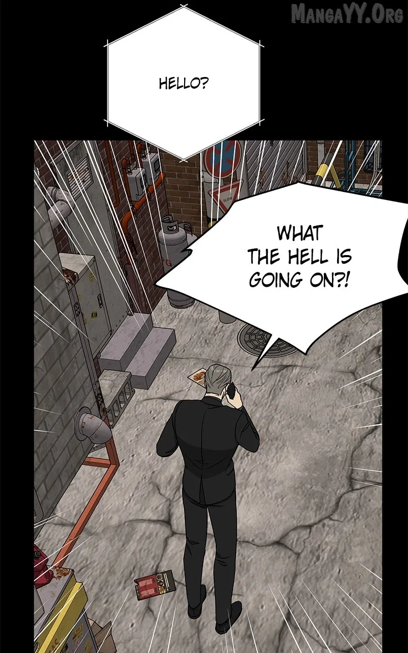 It’s My Life (Gugu) Chapter 36 – Page 51