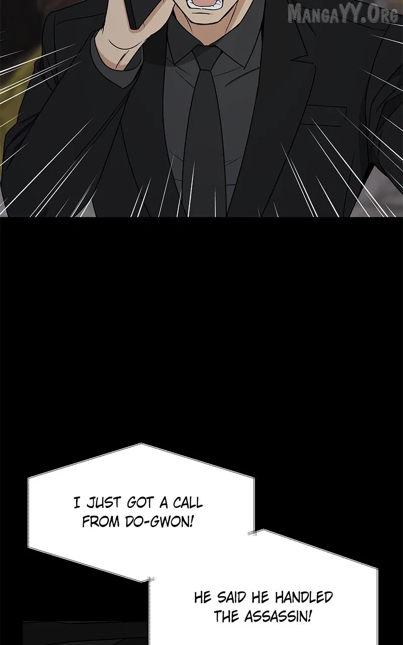 It’s My Life (Gugu) Chapter 36 – Page 53