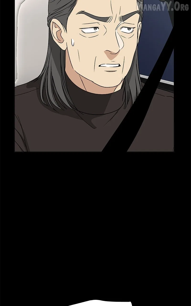It’s My Life (Gugu) Chapter 36 – Page 57
