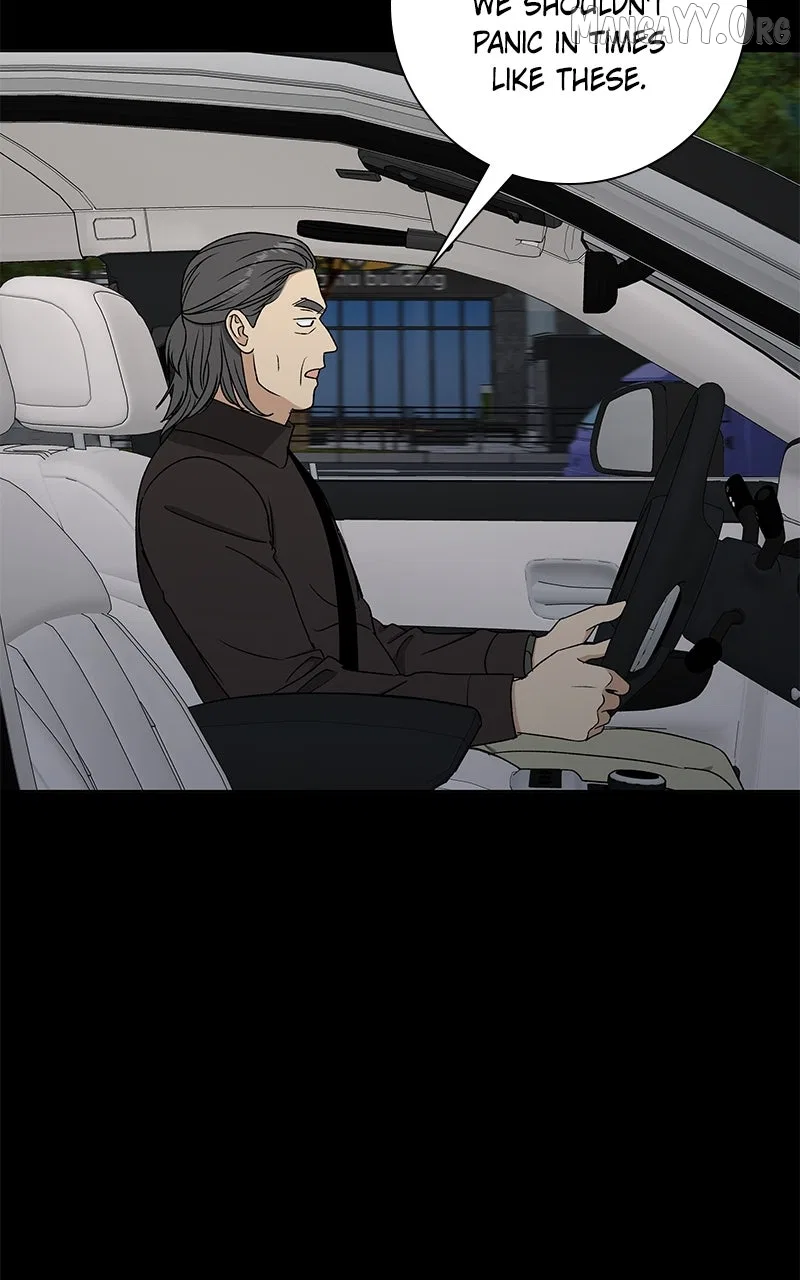 It’s My Life (Gugu) Chapter 36 – Page 60