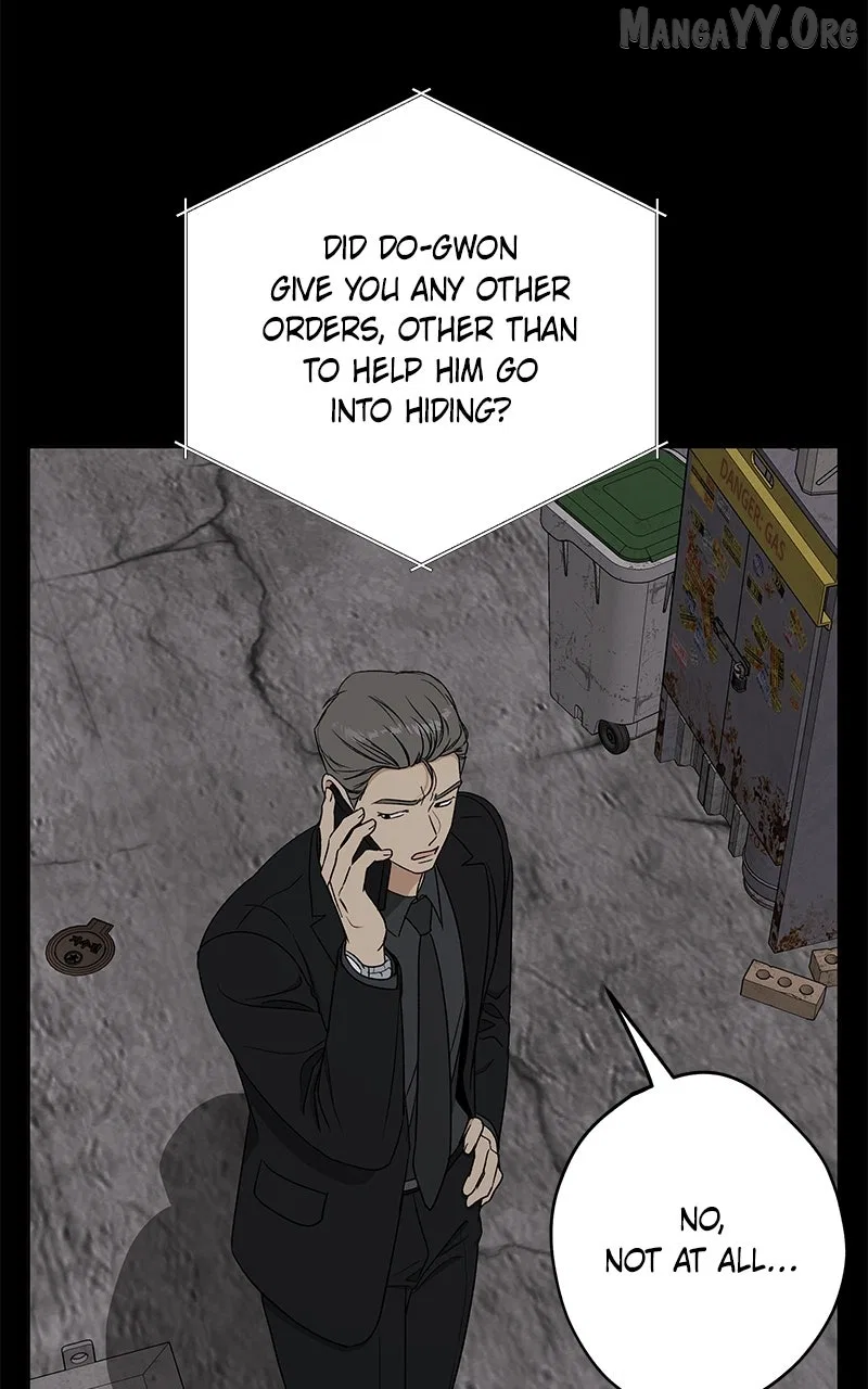 It’s My Life (Gugu) Chapter 36 – Page 61