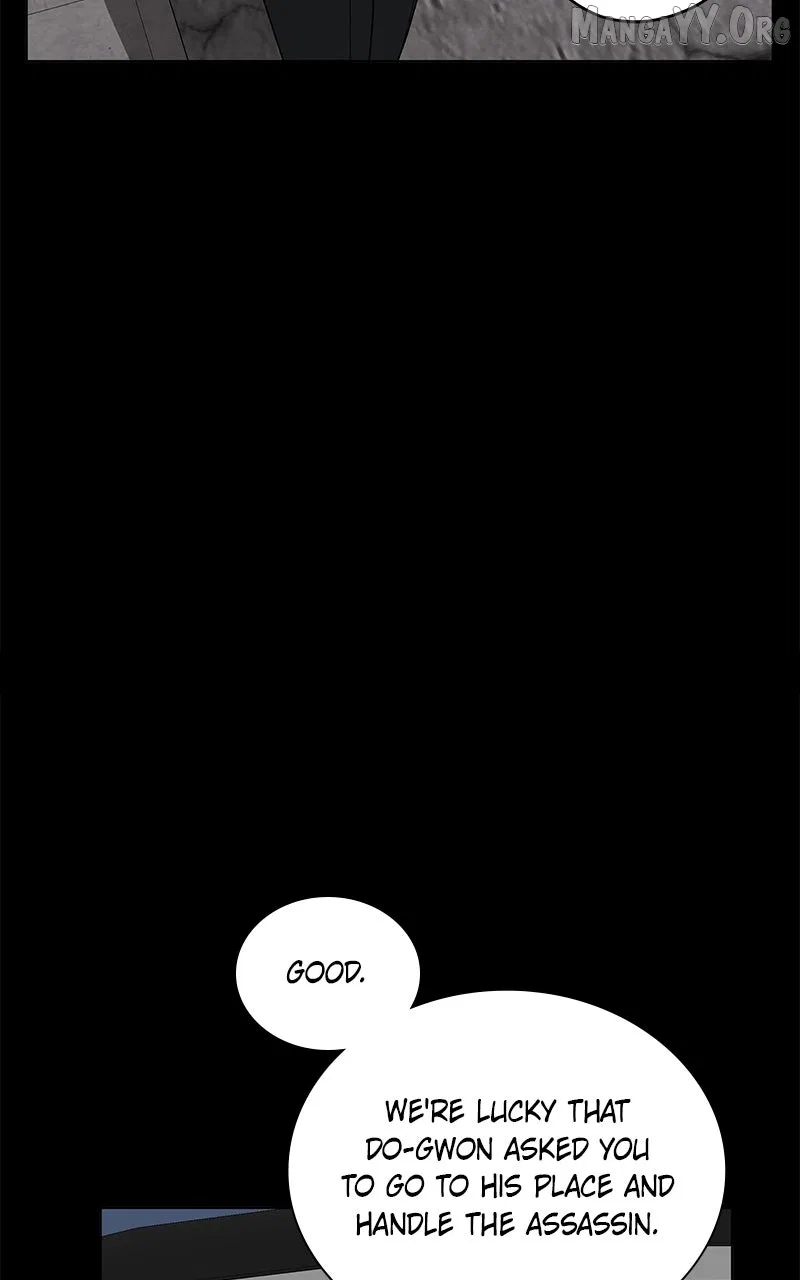 It’s My Life (Gugu) Chapter 36 – Page 62
