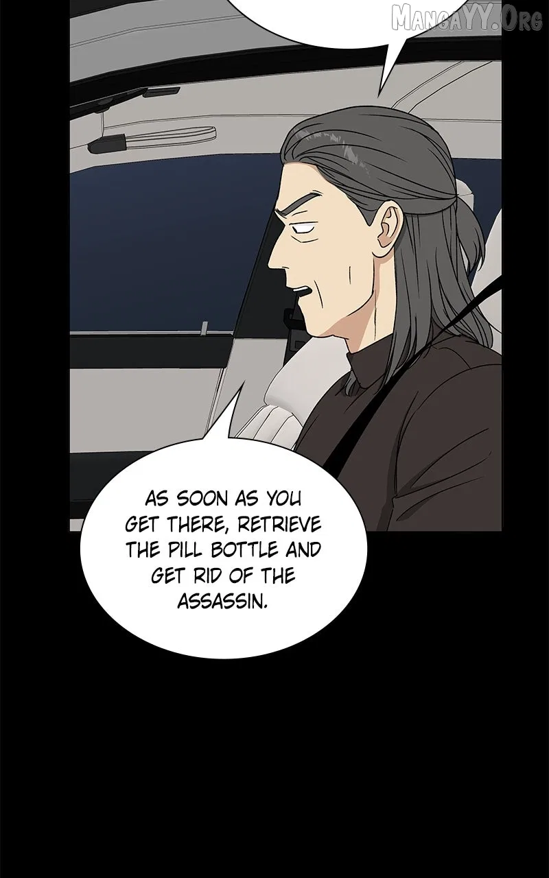 It’s My Life (Gugu) Chapter 36 – Page 63