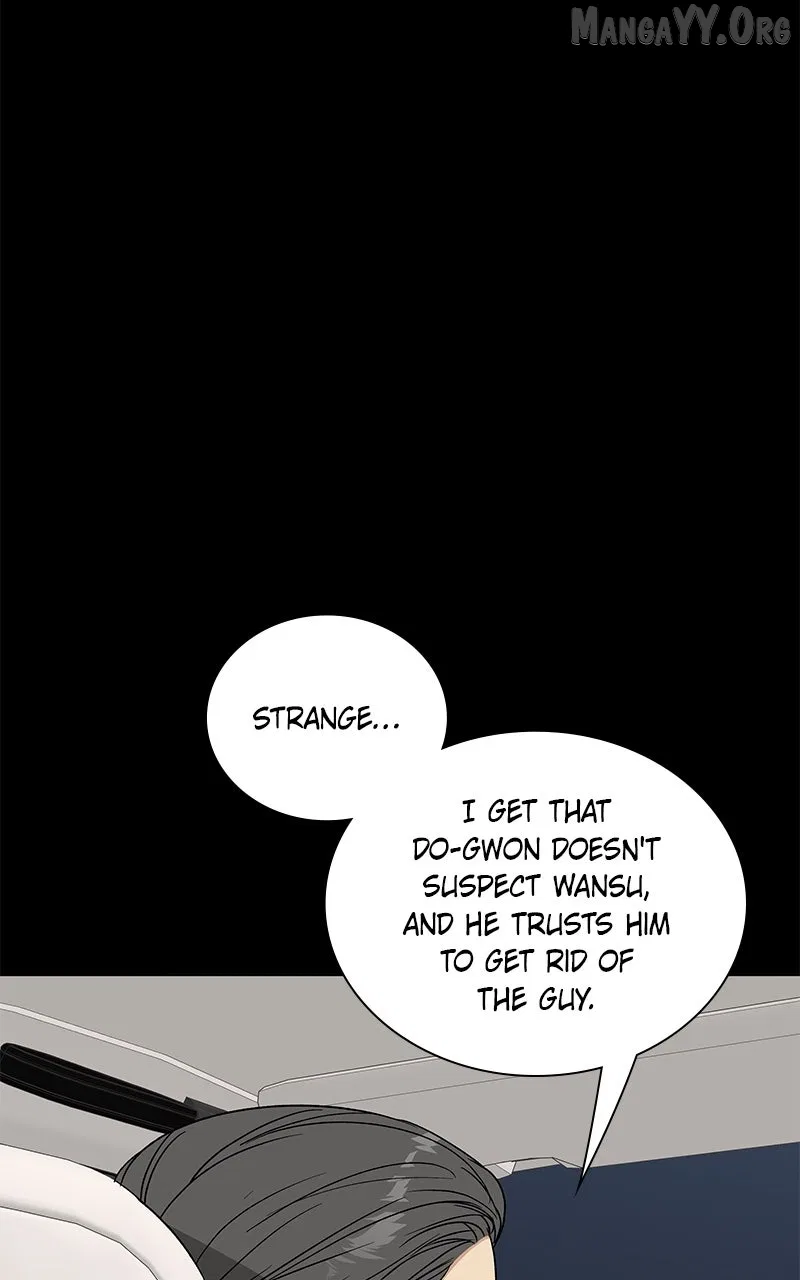 It’s My Life (Gugu) Chapter 36 – Page 65