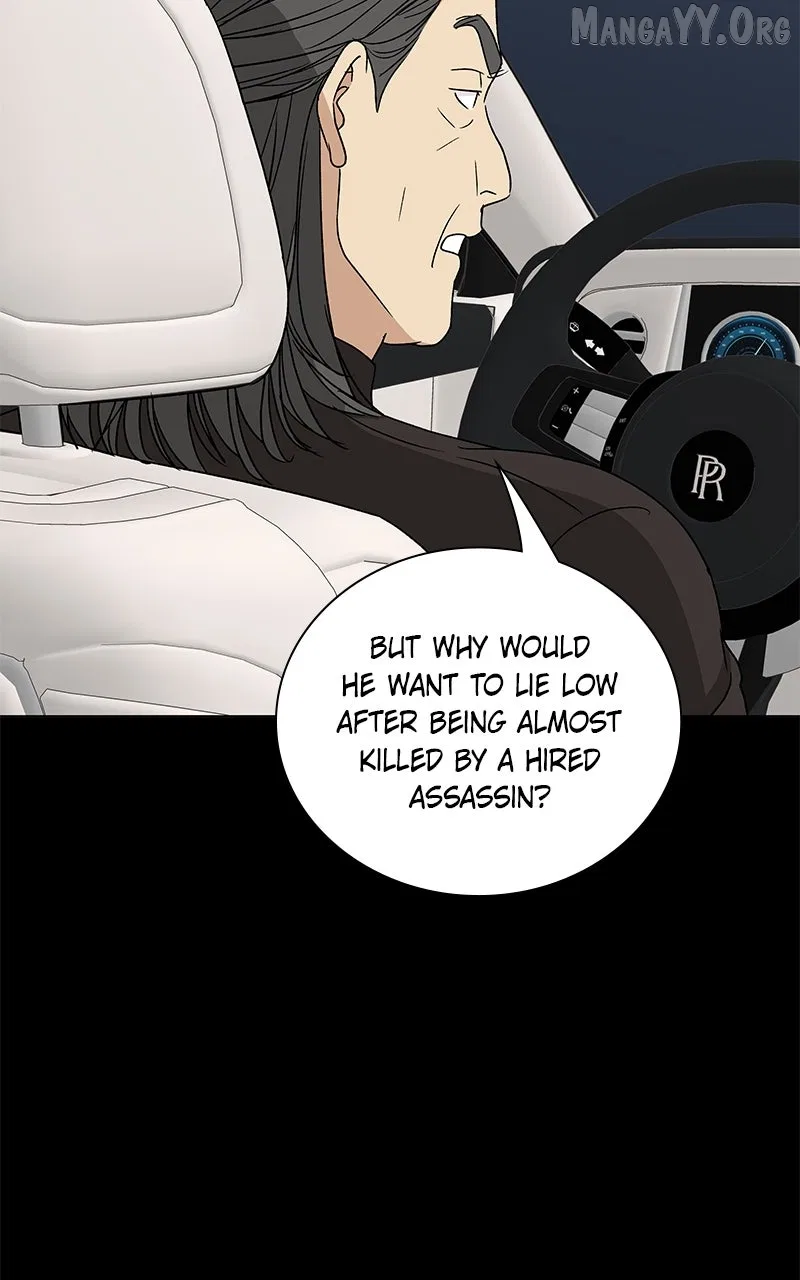 It’s My Life (Gugu) Chapter 36 – Page 66
