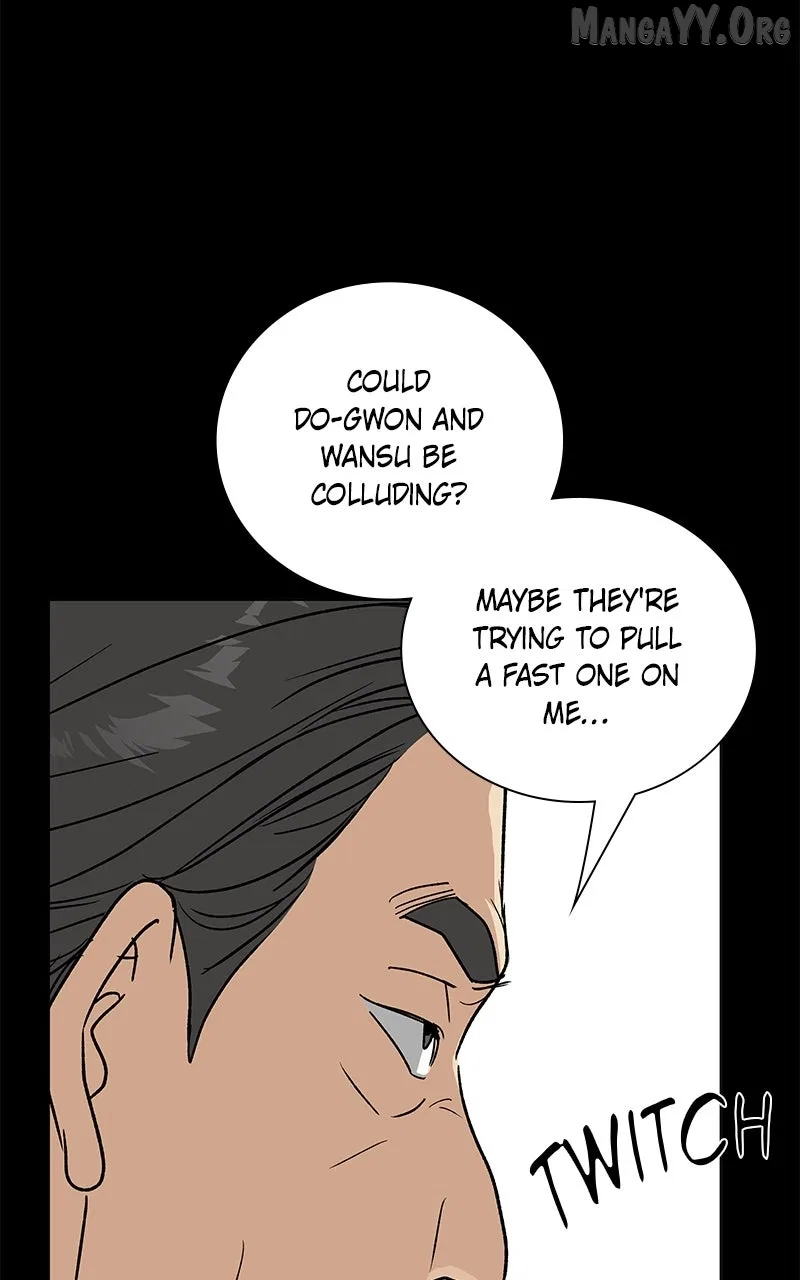 It’s My Life (Gugu) Chapter 36 – Page 67