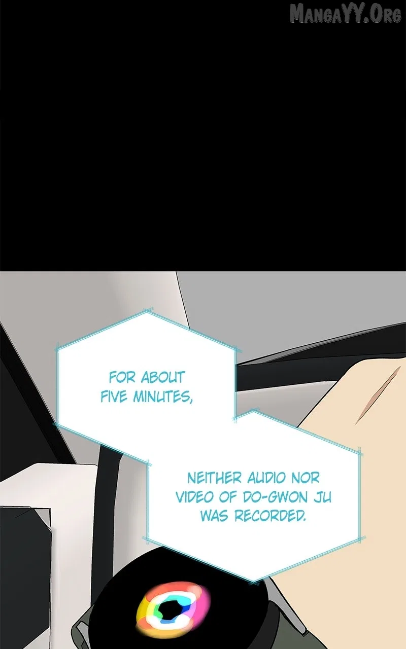 It’s My Life (Gugu) Chapter 36 – Page 73