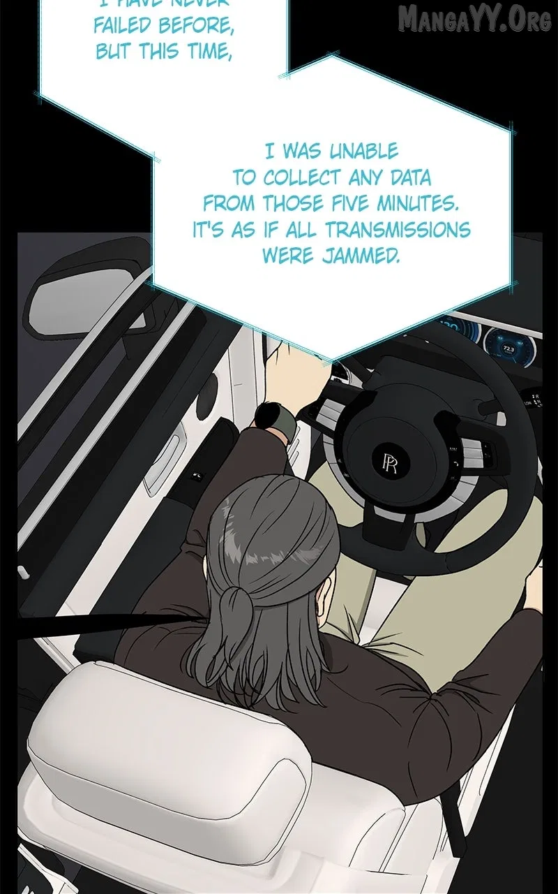 It’s My Life (Gugu) Chapter 36 – Page 76
