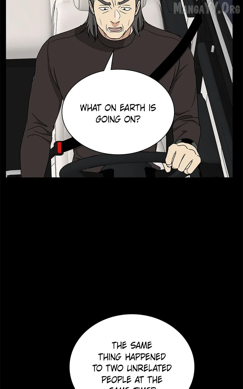 It’s My Life (Gugu) Chapter 36 – Page 85