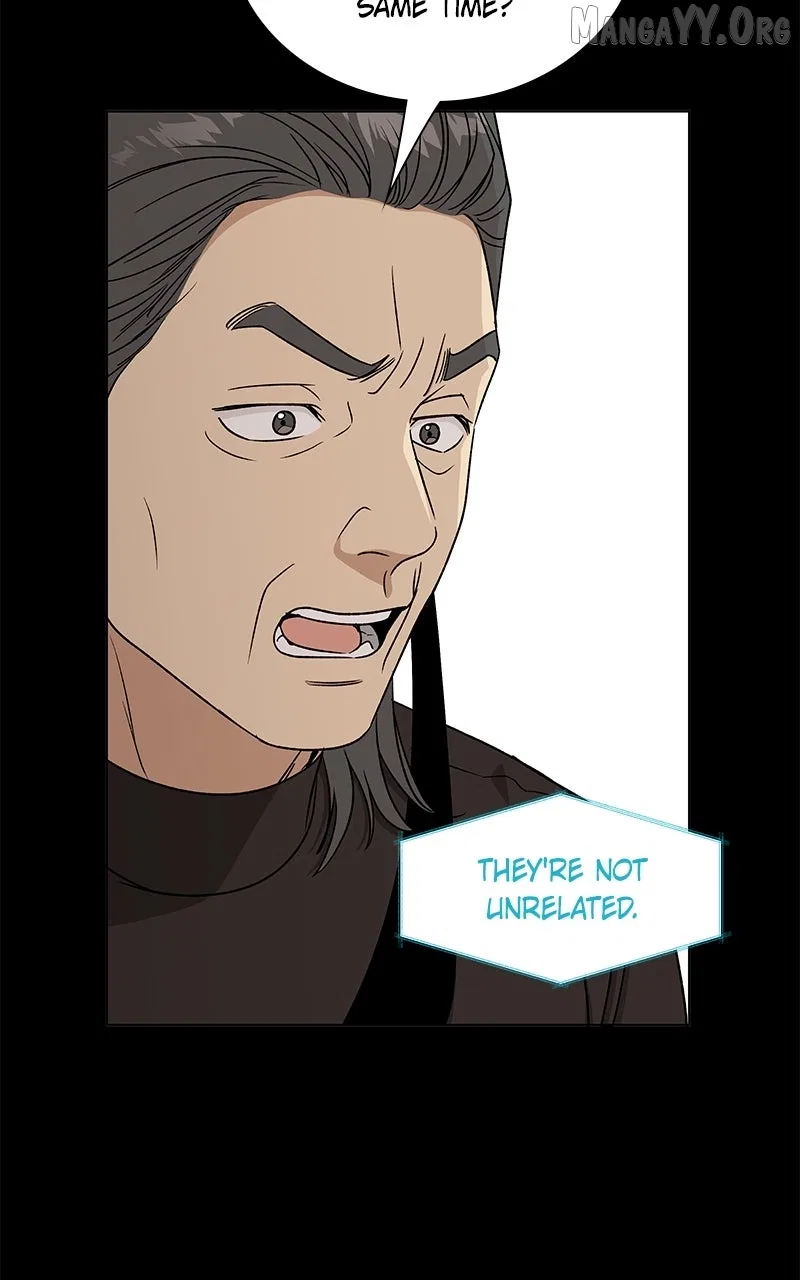 It’s My Life (Gugu) Chapter 36 – Page 86
