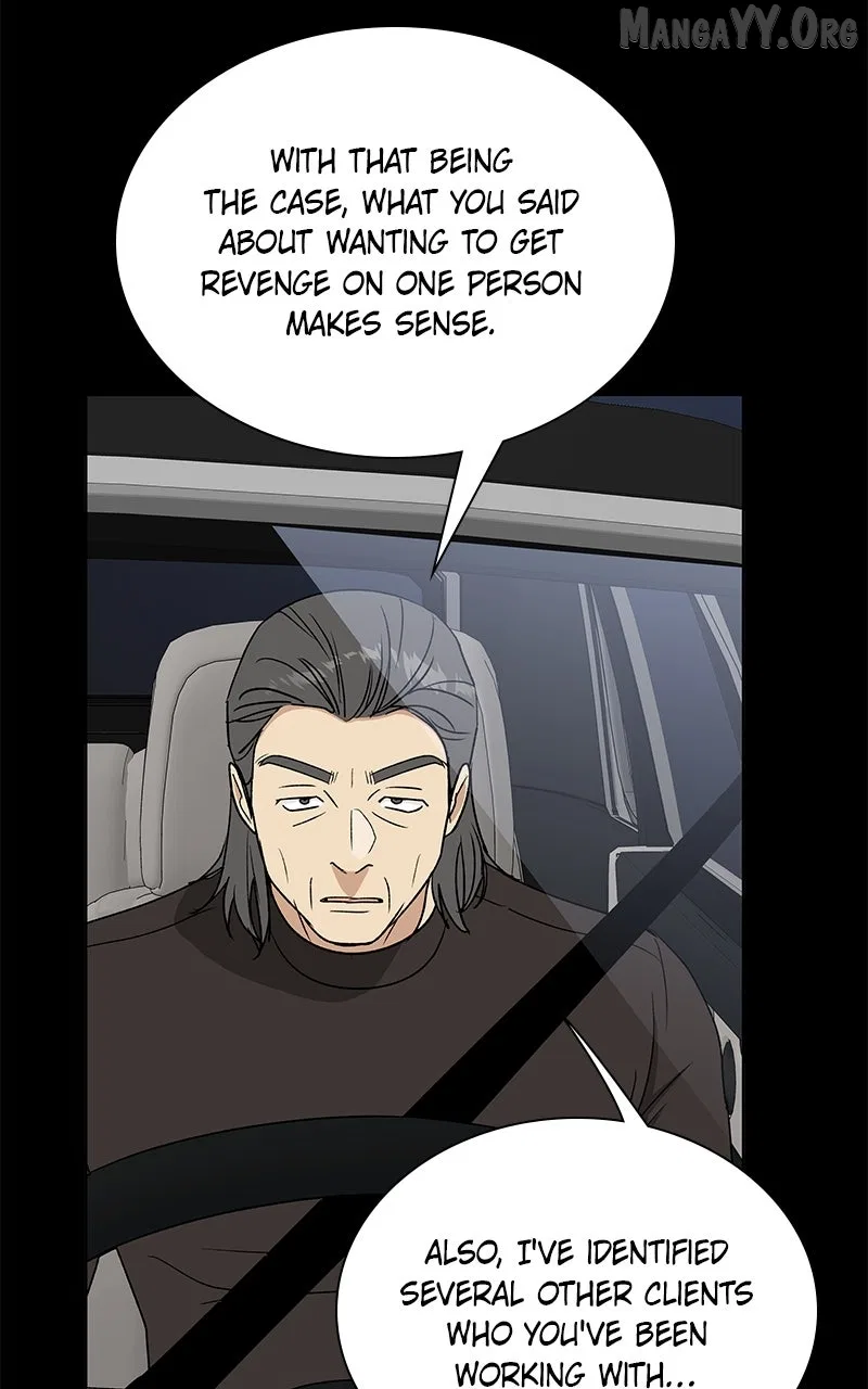 It’s My Life (Gugu) Chapter 36 – Page 107