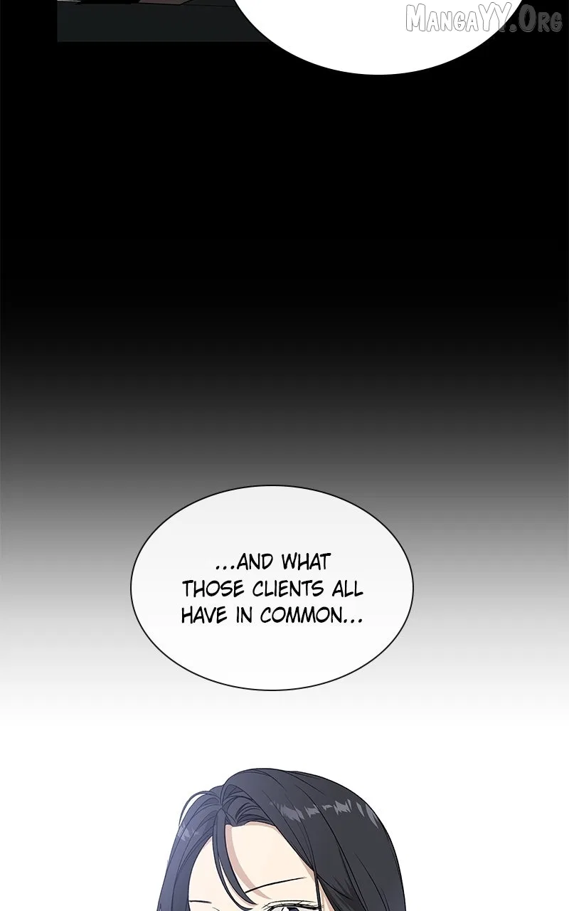 It’s My Life (Gugu) Chapter 36 – Page 108