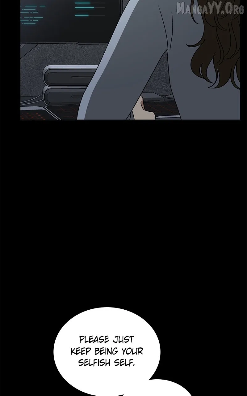 It’s My Life (Gugu) Chapter 36 – Page 121