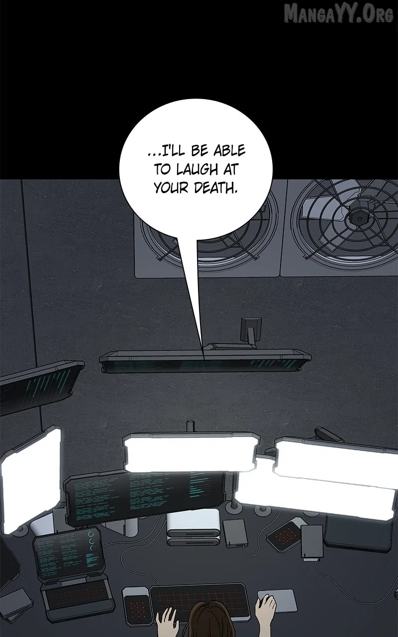 It’s My Life (Gugu) Chapter 36 – Page 123
