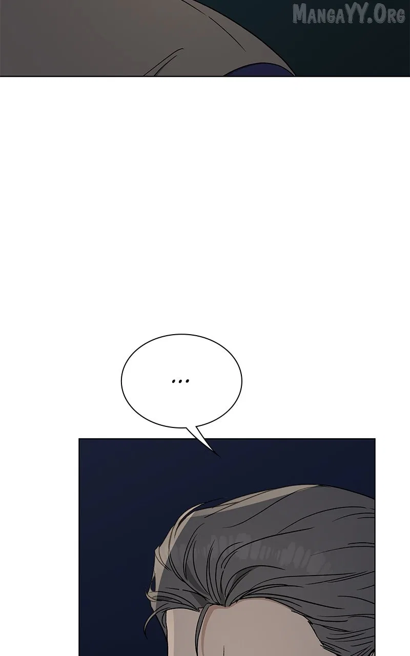 It’s My Life (Gugu) Chapter 35 – Page 2