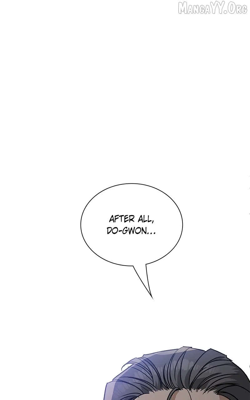 It’s My Life (Gugu) Chapter 35 – Page 4