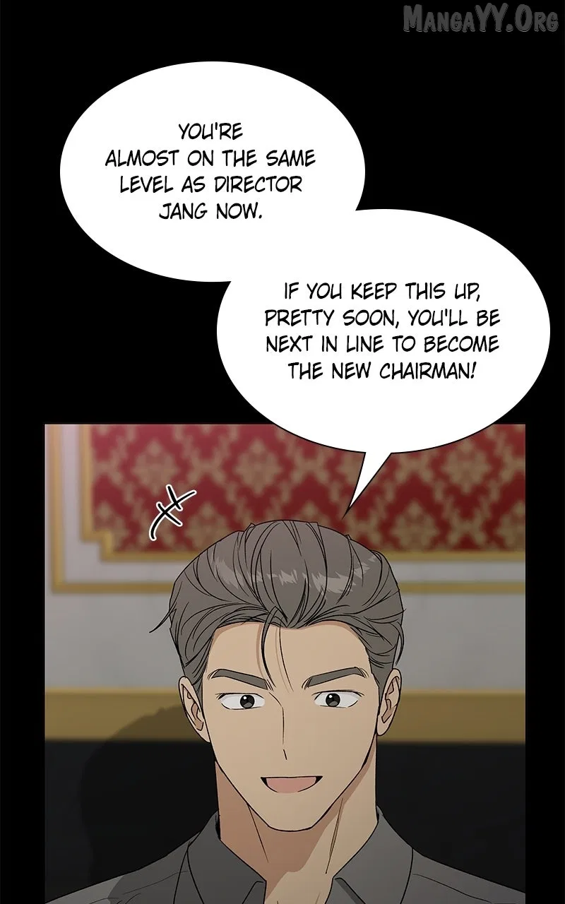 It’s My Life (Gugu) Chapter 35 – Page 11