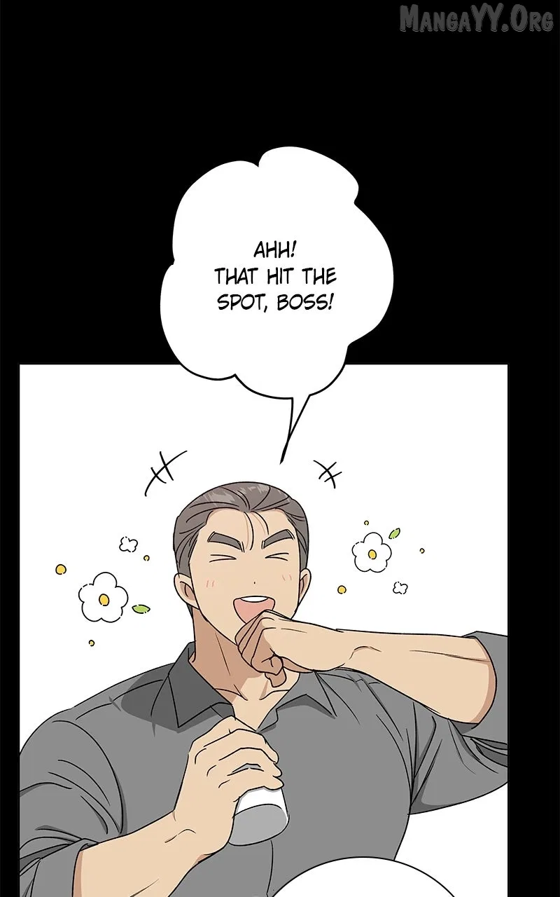 It’s My Life (Gugu) Chapter 35 – Page 15