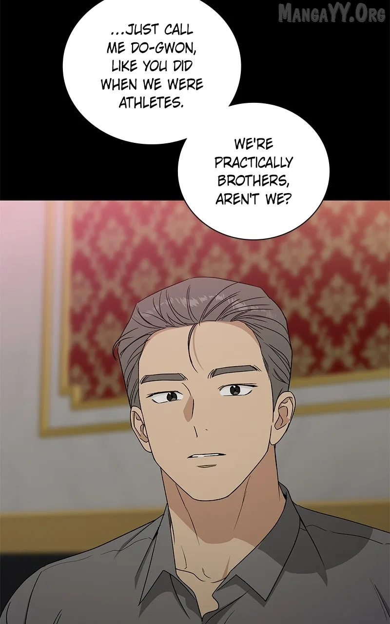 It’s My Life (Gugu) Chapter 35 – Page 19