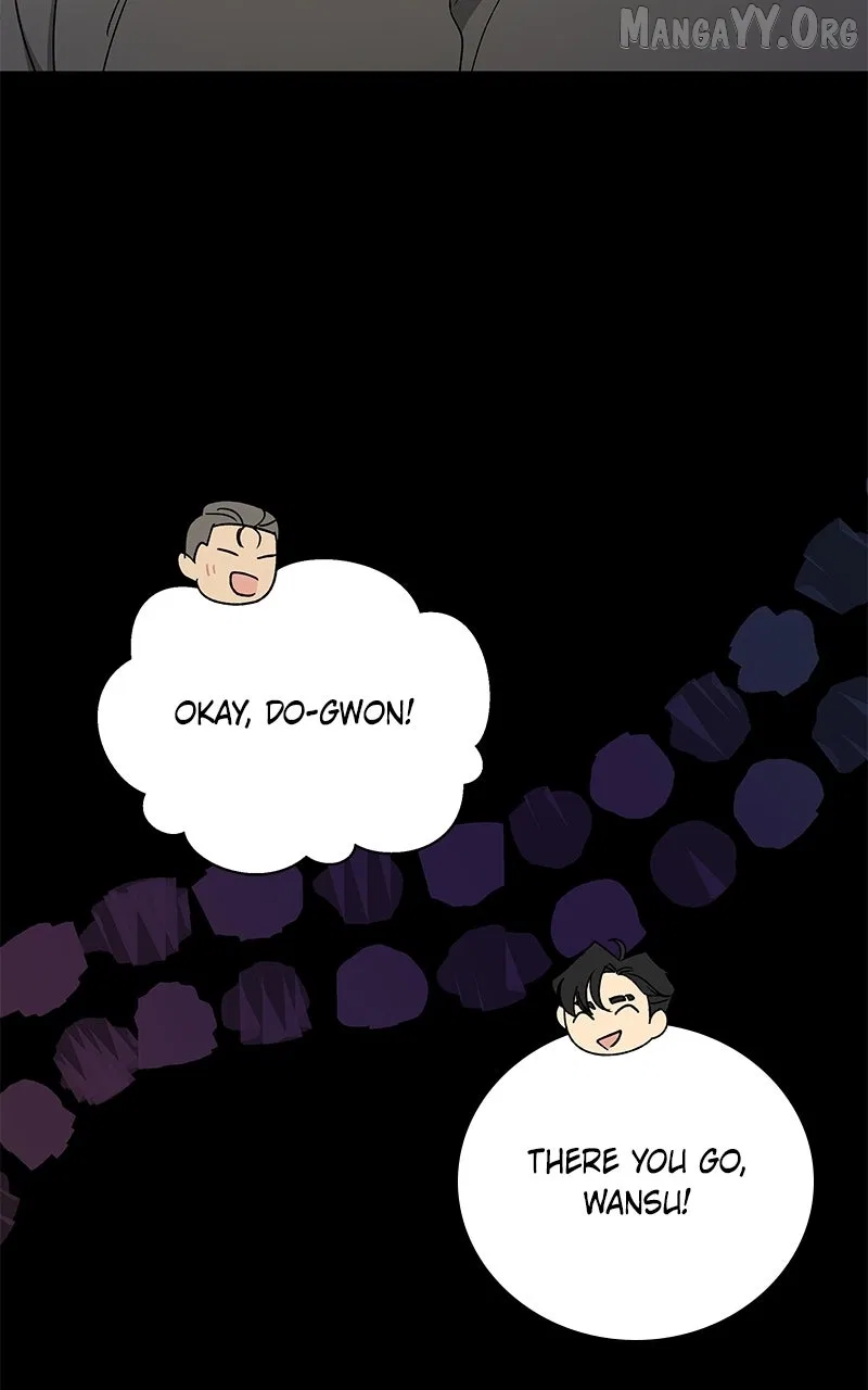 It’s My Life (Gugu) Chapter 35 – Page 20