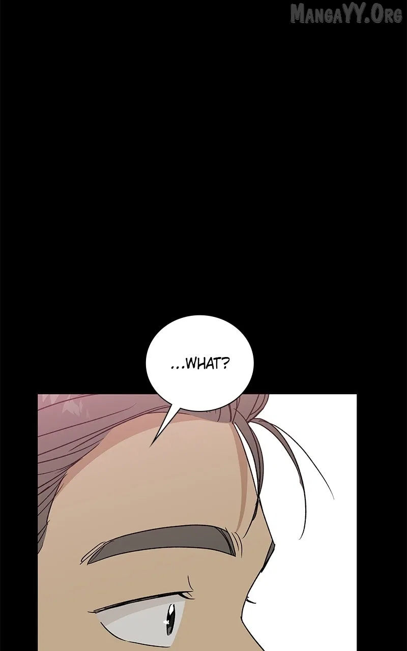 It’s My Life (Gugu) Chapter 35 – Page 25