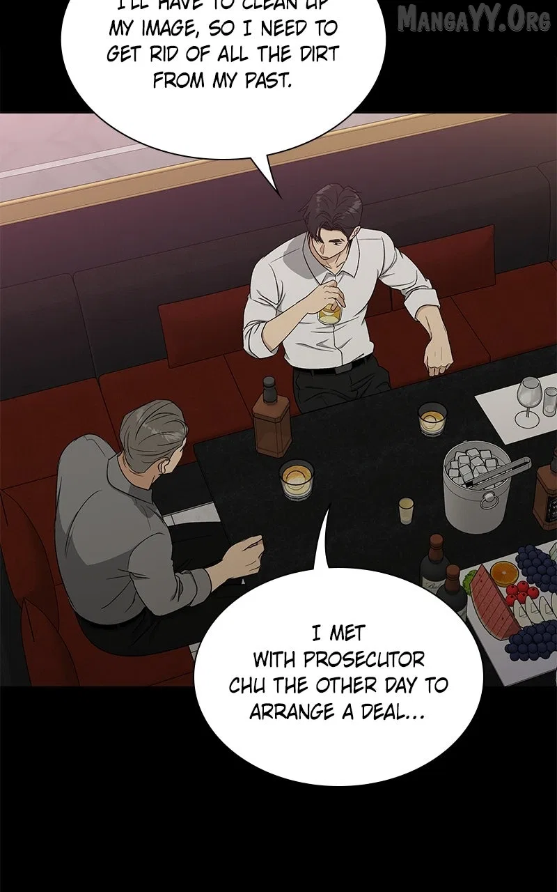 It’s My Life (Gugu) Chapter 35 – Page 27