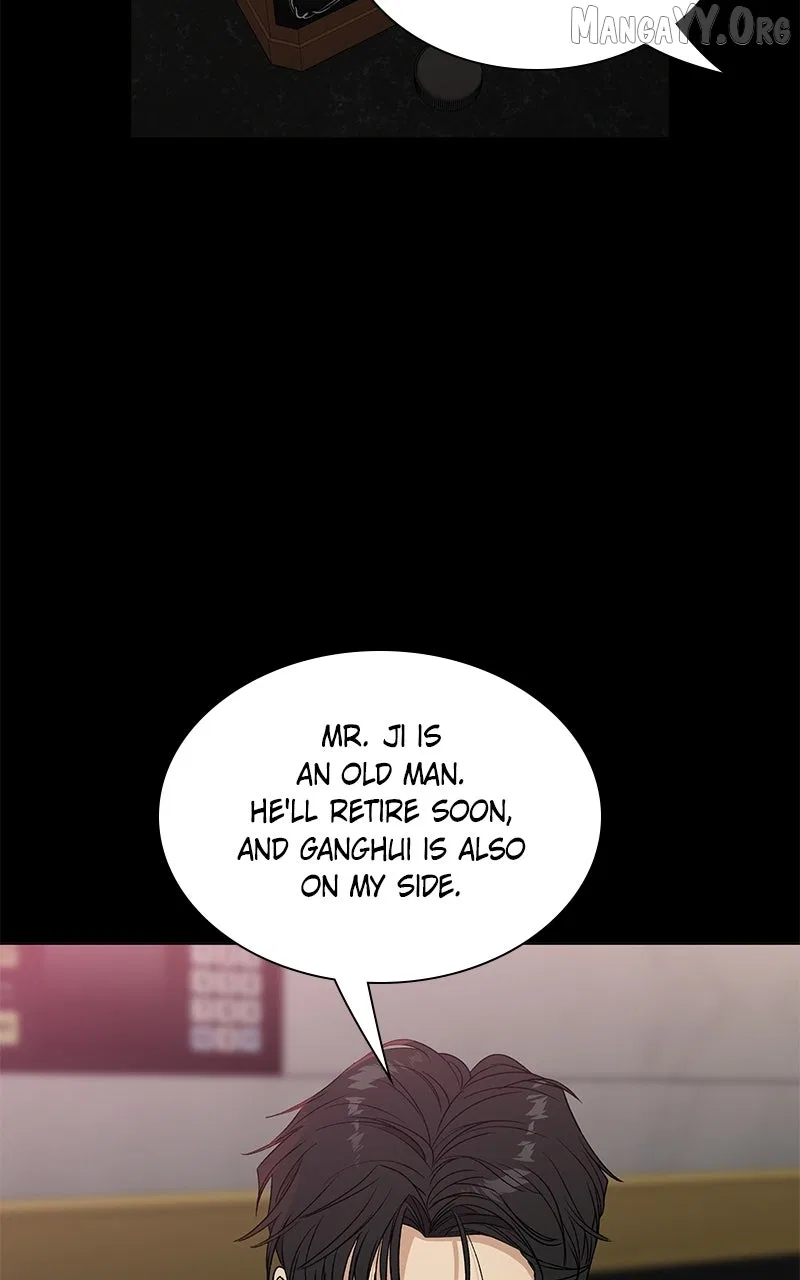 It’s My Life (Gugu) Chapter 35 – Page 32