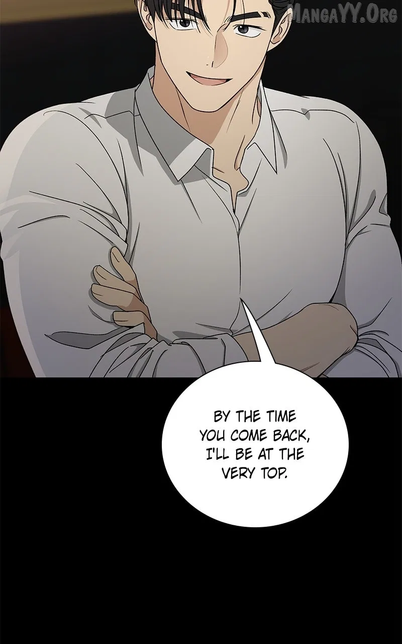 It’s My Life (Gugu) Chapter 35 – Page 33