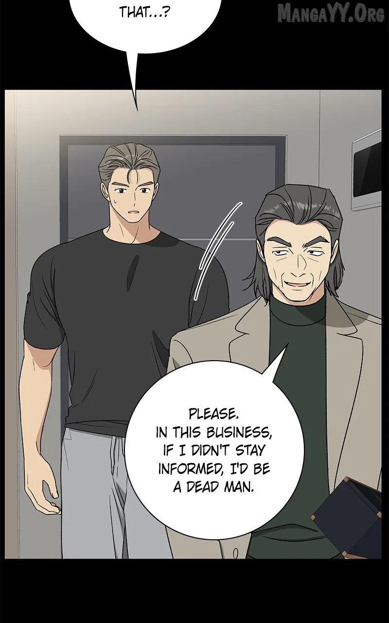 It’s My Life (Gugu) Chapter 35 – Page 42