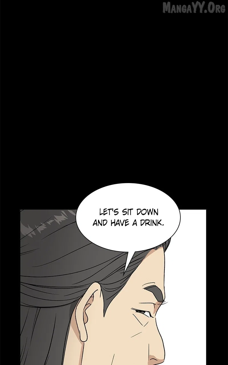 It’s My Life (Gugu) Chapter 35 – Page 43