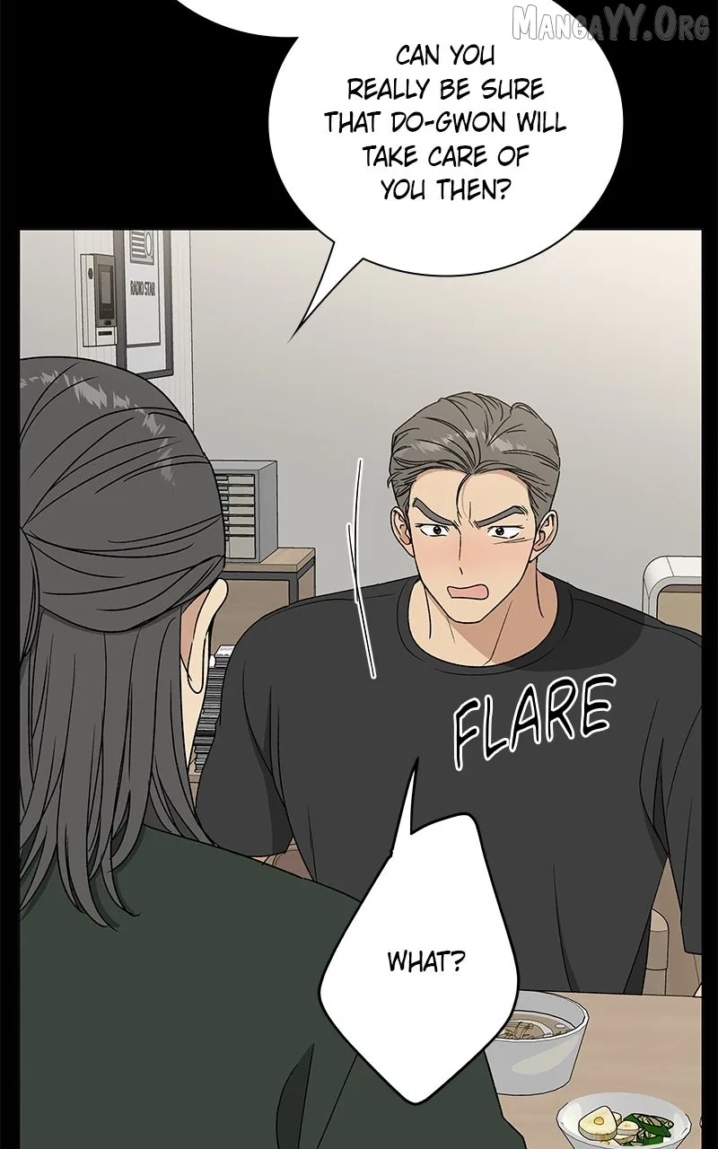 It’s My Life (Gugu) Chapter 35 – Page 51