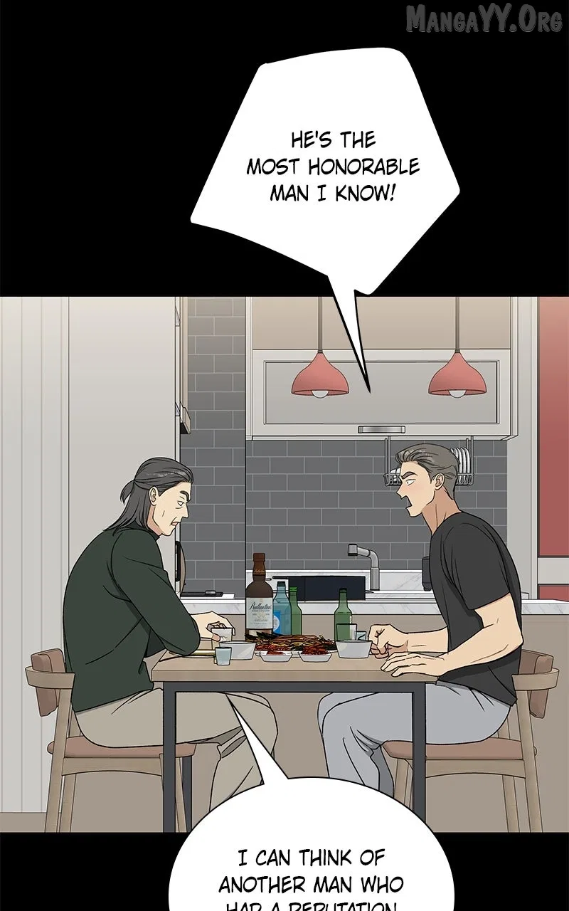 It’s My Life (Gugu) Chapter 35 – Page 54