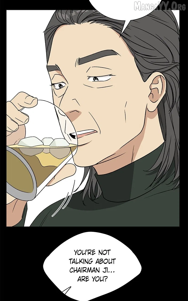 It’s My Life (Gugu) Chapter 35 – Page 56