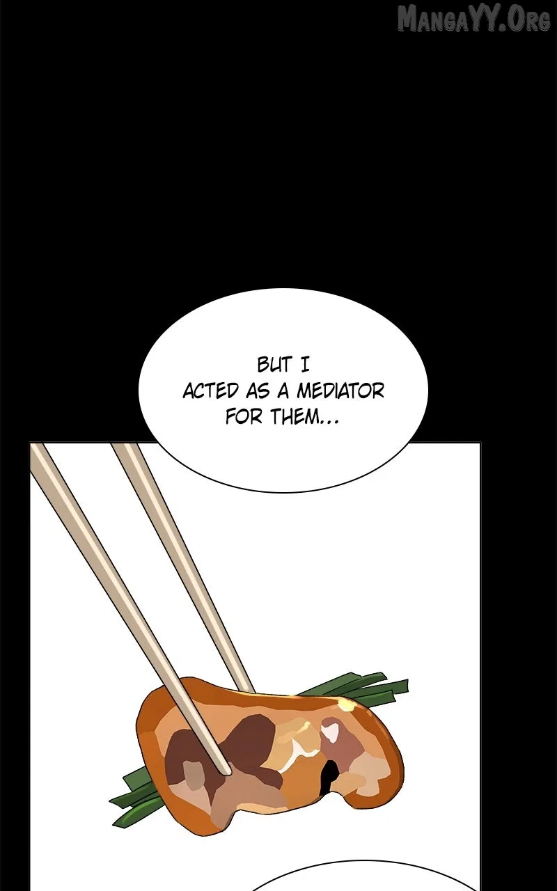 It’s My Life (Gugu) Chapter 35 – Page 60