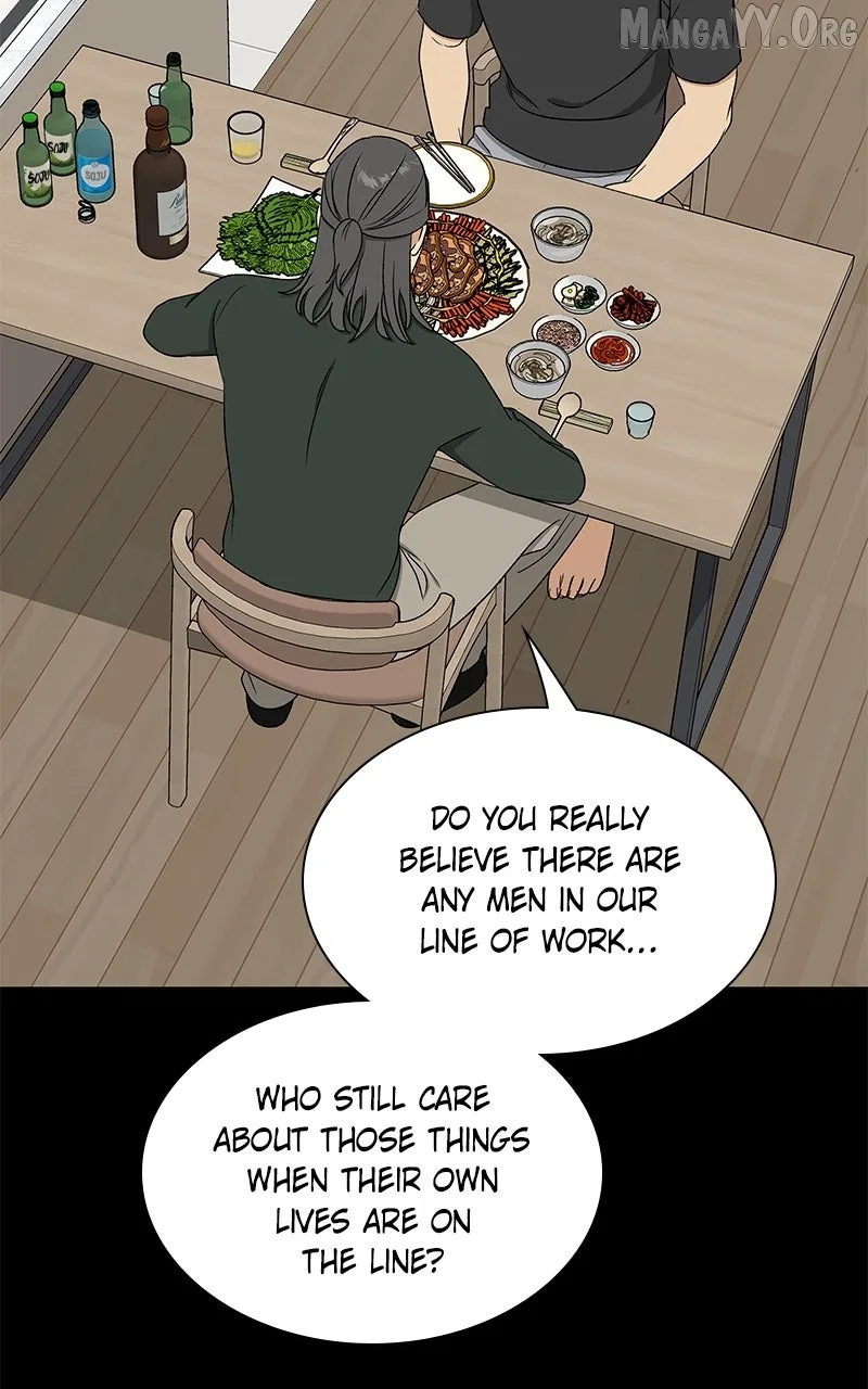 It’s My Life (Gugu) Chapter 35 – Page 70