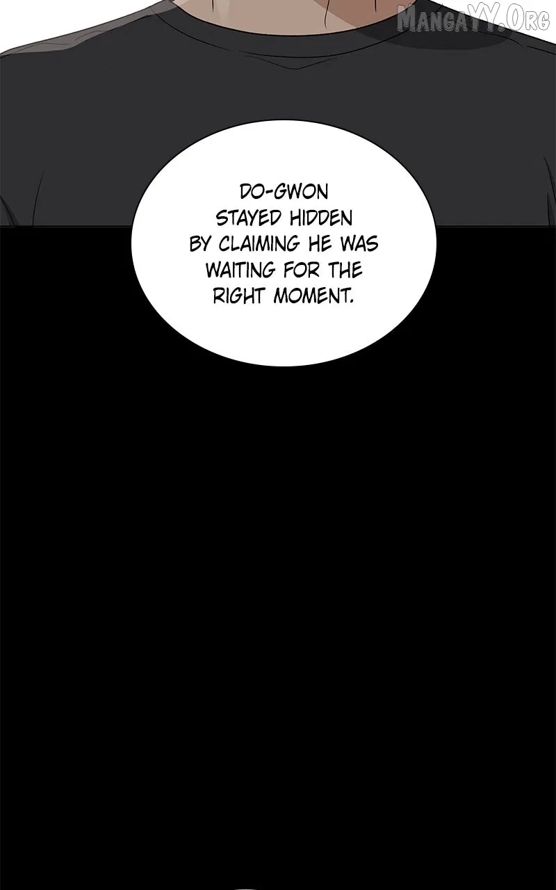 It’s My Life (Gugu) Chapter 35 – Page 72