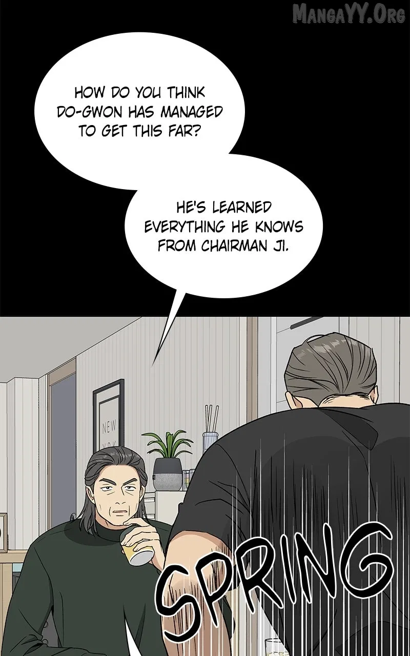 It’s My Life (Gugu) Chapter 35 – Page 76