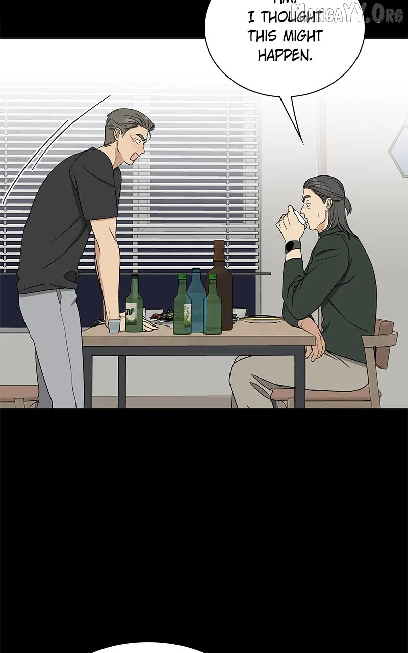 It’s My Life (Gugu) Chapter 35 – Page 80
