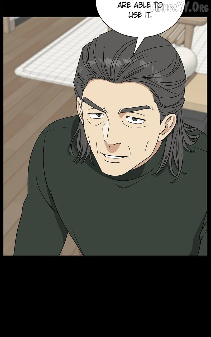 It’s My Life (Gugu) Chapter 35 – Page 86