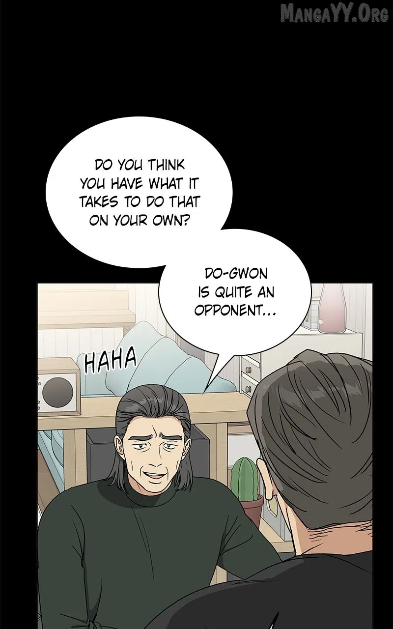 It’s My Life (Gugu) Chapter 35 – Page 101