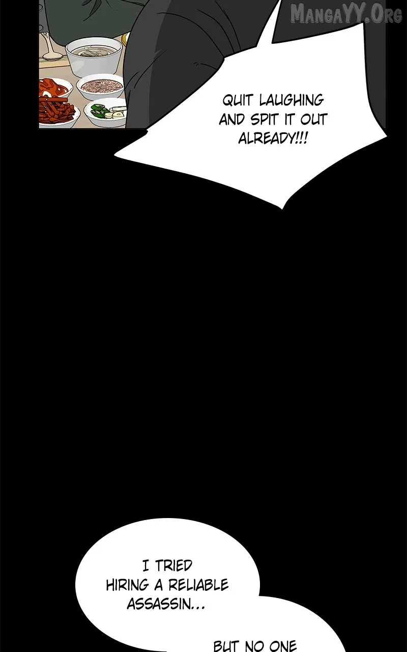 It’s My Life (Gugu) Chapter 35 – Page 102