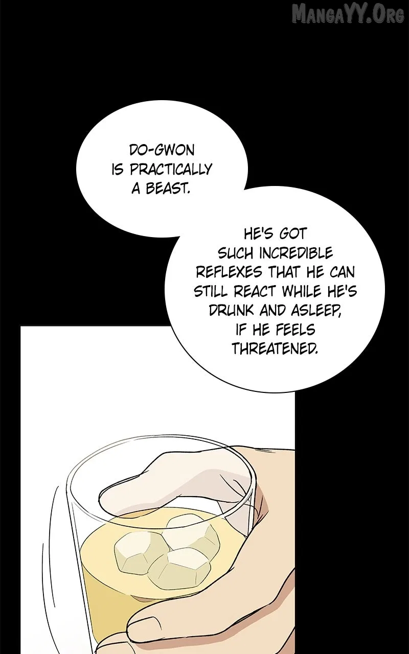 It’s My Life (Gugu) Chapter 35 – Page 104