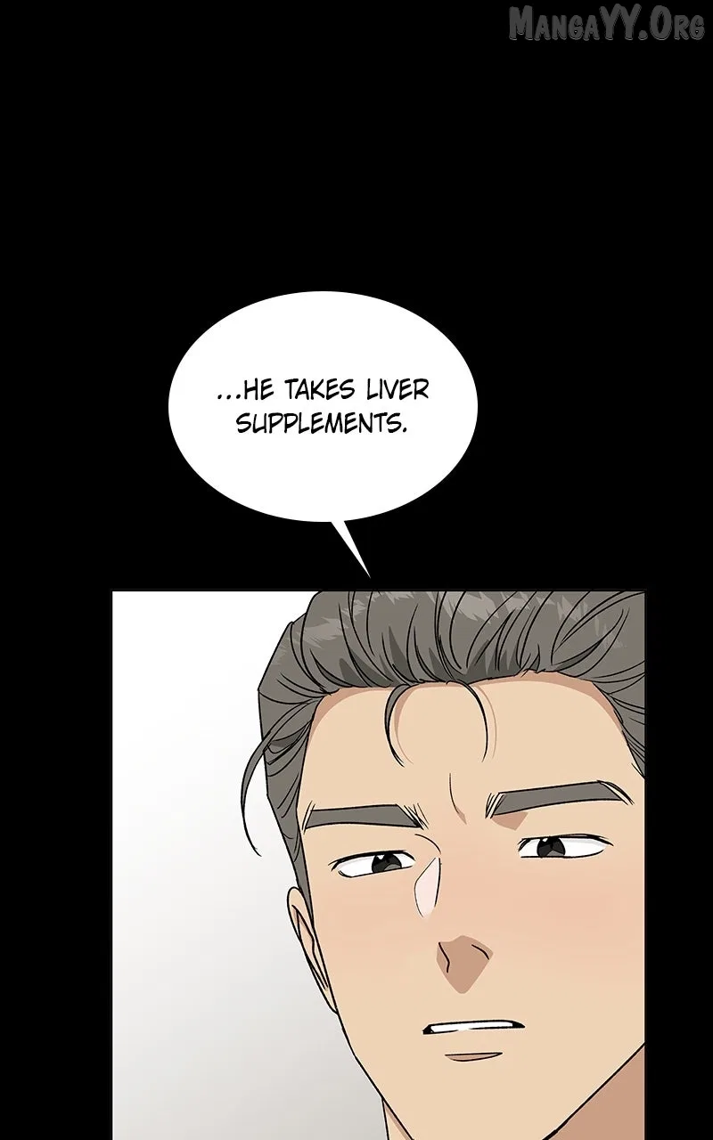 It’s My Life (Gugu) Chapter 35 – Page 110